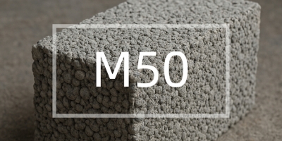 Керамзитобетон М50 в Набережных Челнах
