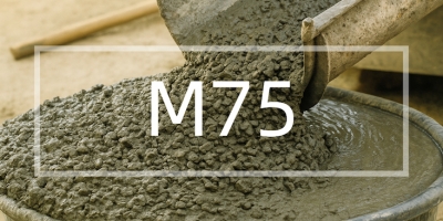 Раствор М75 в Набережных Челнах